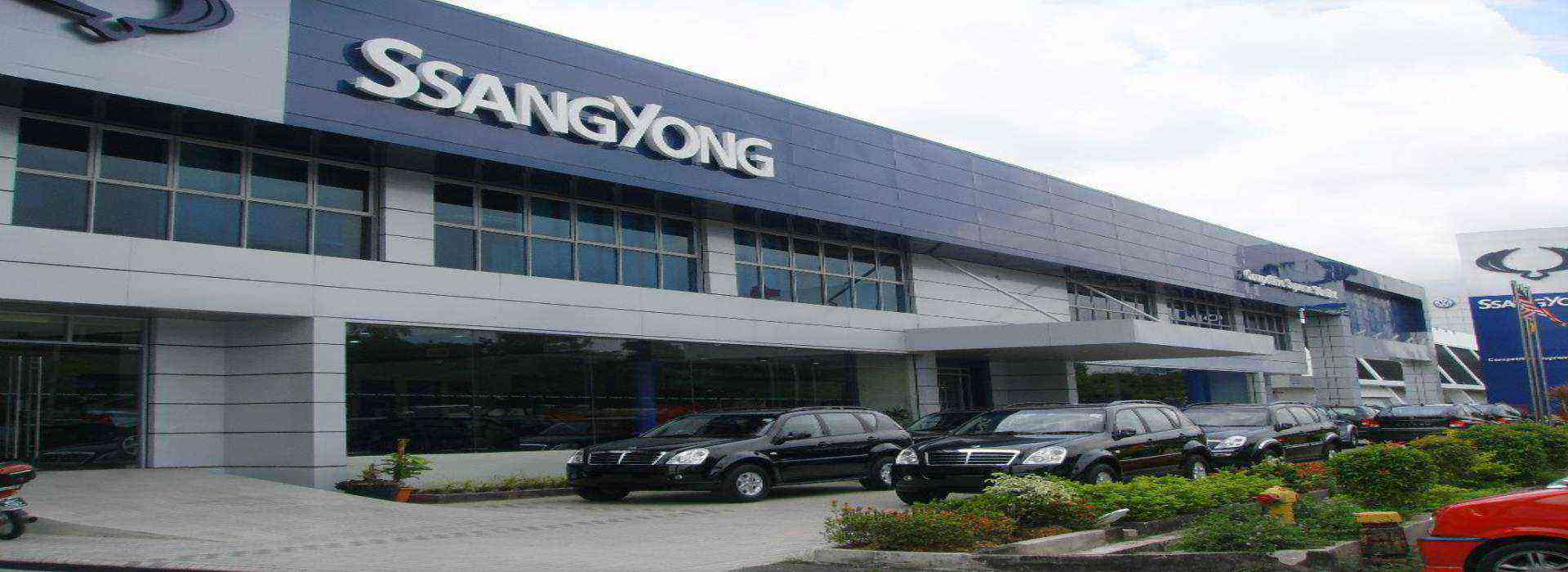 Ssangyong club service