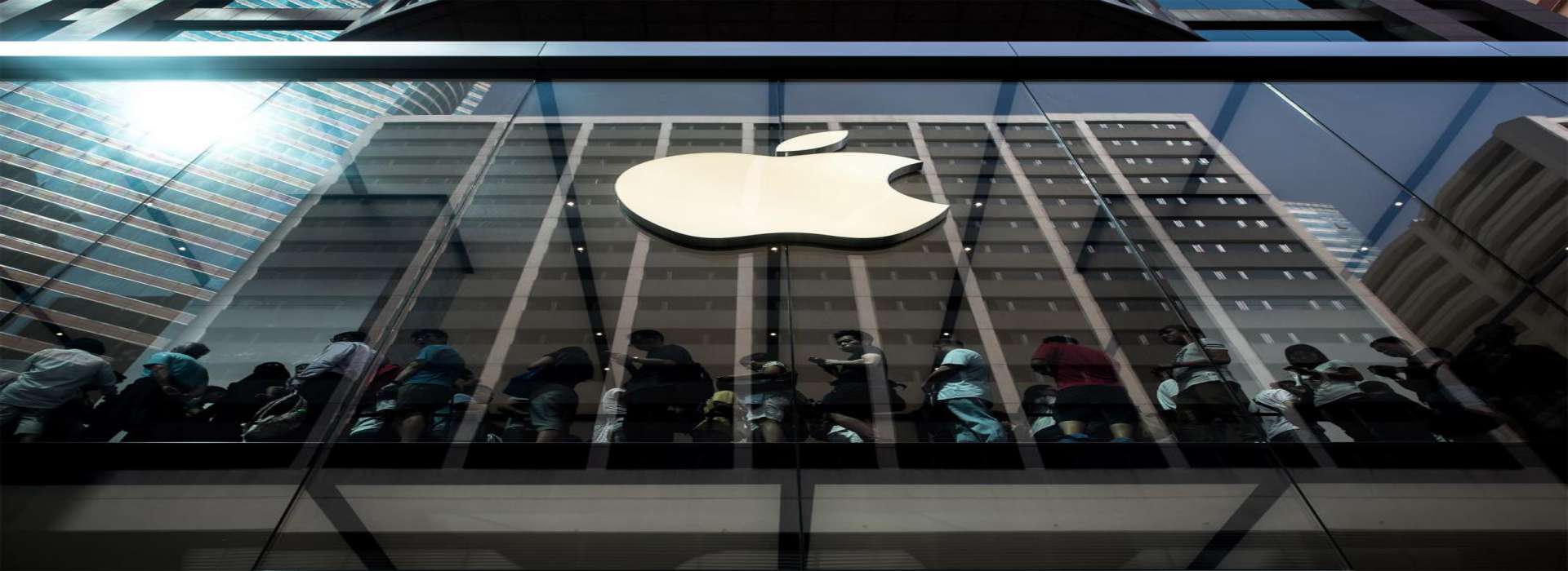 call apple help uk