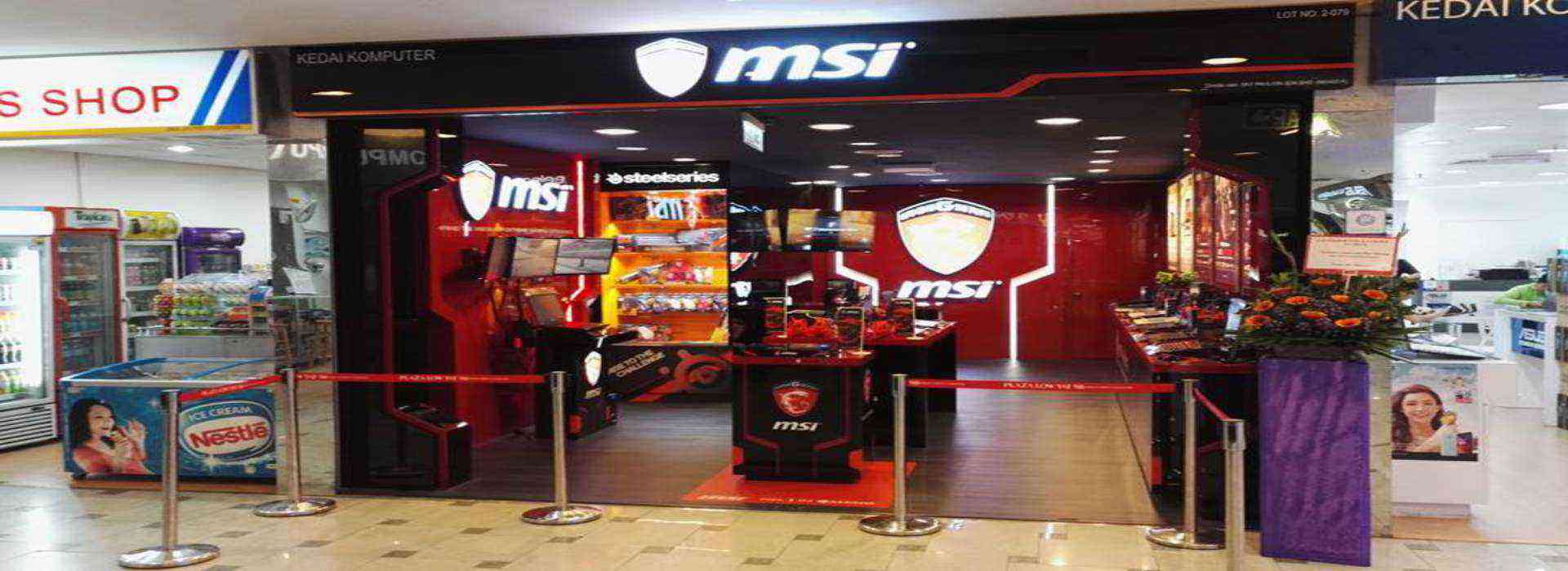 authorized msi service center authorized msi service center