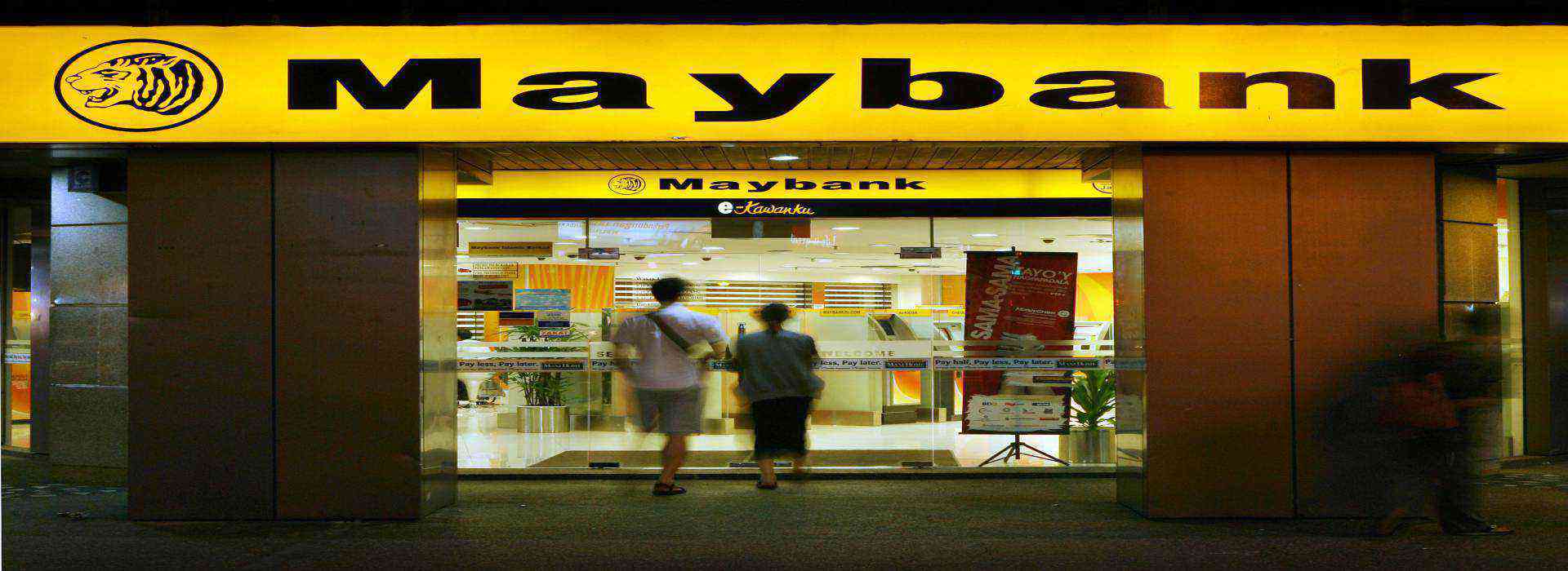 Maybank Malaysia Customer Service Number Address Email Support Customerservicedirectory