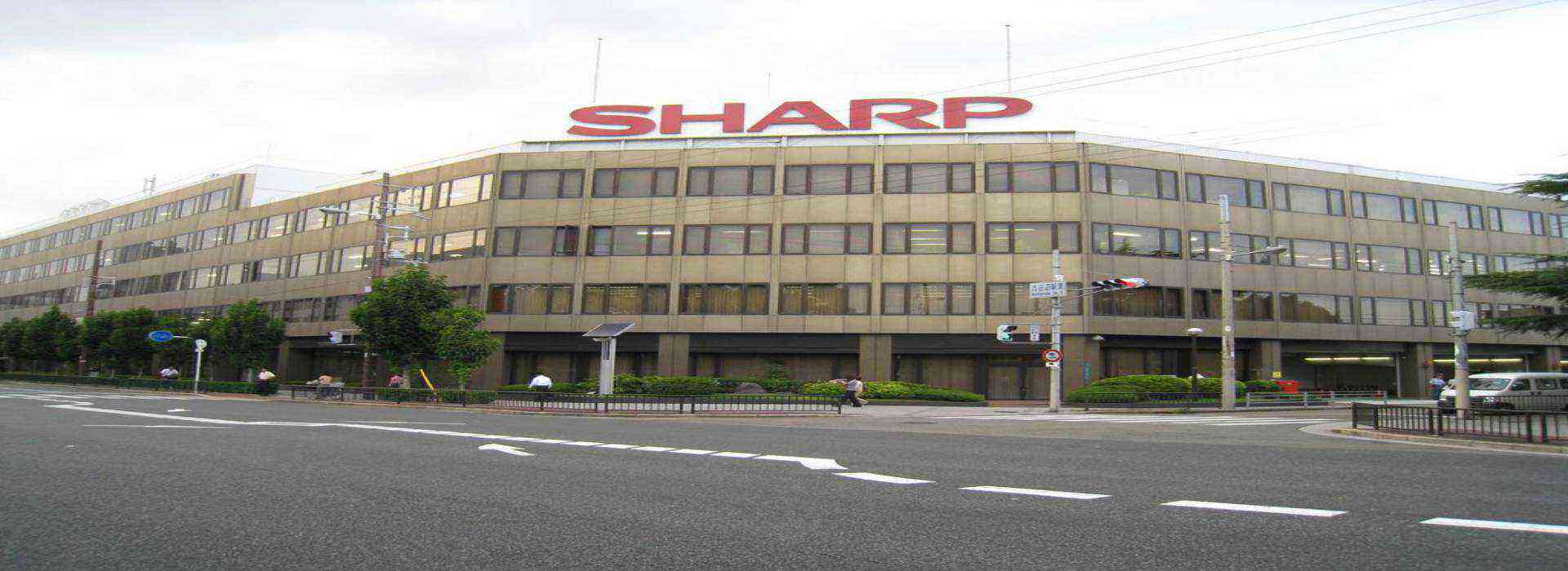 Sharp Malaysia Service Centre / Makita Service Centre - Makita.my